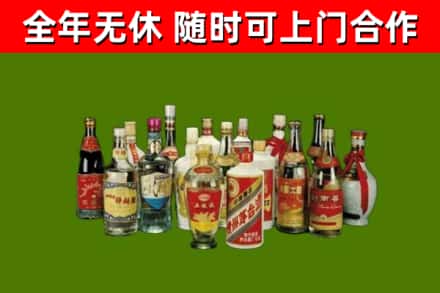 临武烟酒回收老白酒.jpg